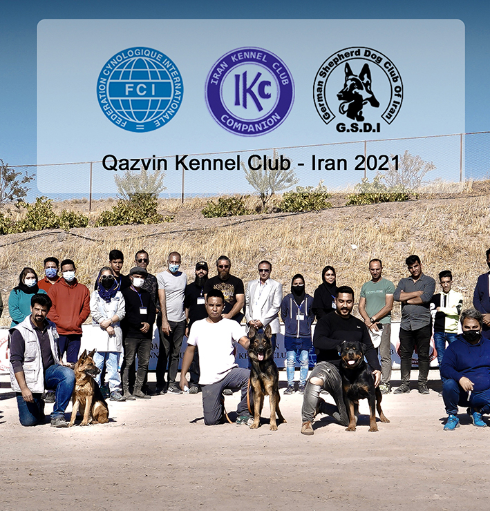 مسابقات تربیتی سگ 1400 ایران تست BH, IGP1,2,3 همراه تصاویر و عکس ها