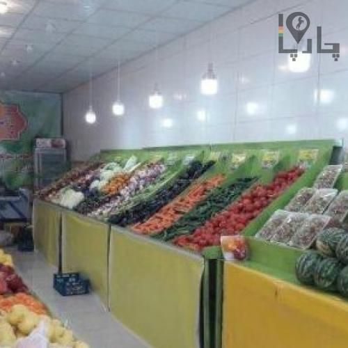 پالت میوه فرنگی