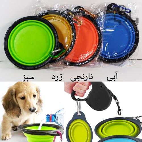 ظرف غذا و آب خوری جمع شو مای پت MyPet سگ گربه انواع پت قابل حمل سیلیکونی قلاب دار در ۴ رنگ