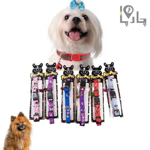 قلاده گردنی سگ و پت ForPet زنگوله دار با دکمه ایمنی کلیکی طرح دار رنگی سایز  S