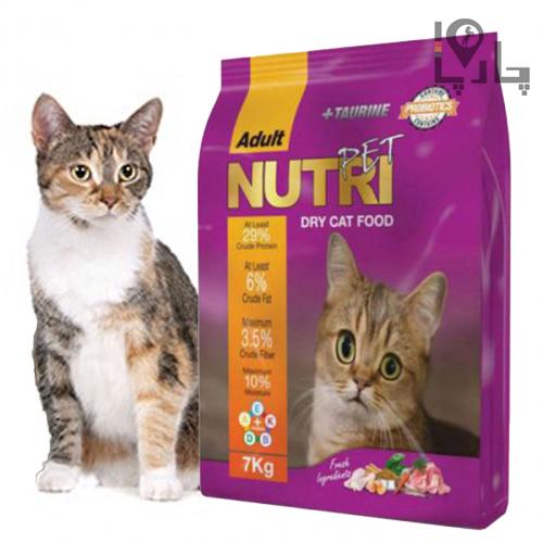 غذای خشک گربه نوتری پت بالغ  Nutri Pet adult ادالت 29 درصد پروتئین 7 کیلوگرمی