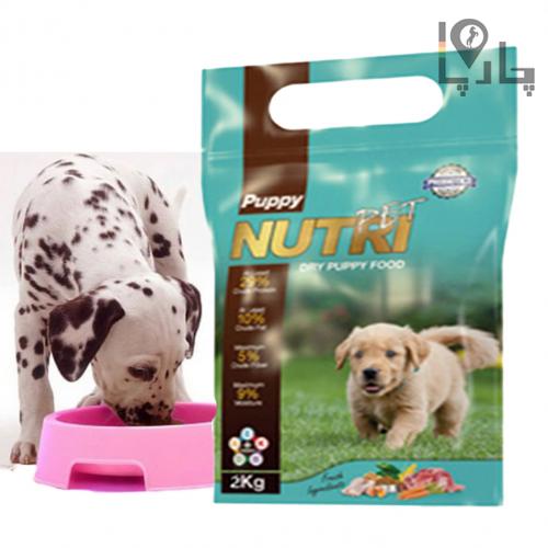 غذای خشک توله سگ نوتری پت Nutri pet puppy پاپی 29 درصد پروتئین، پربیوتیک 2 کیلوگرمی