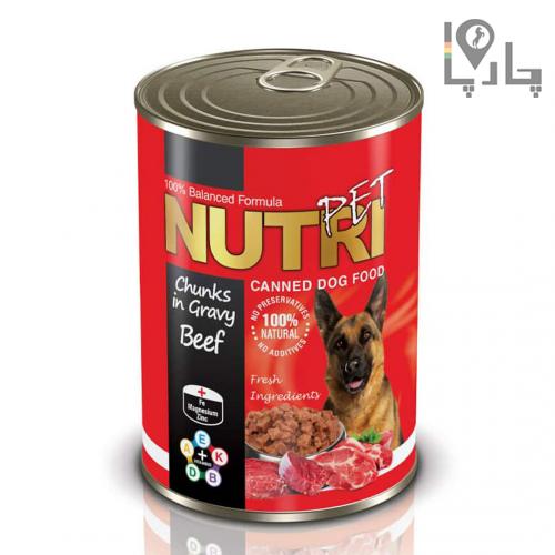 کنسرو سگ نوتری پت Nutri pet چانک گوشت قرمز (بیف) 425 گرمی