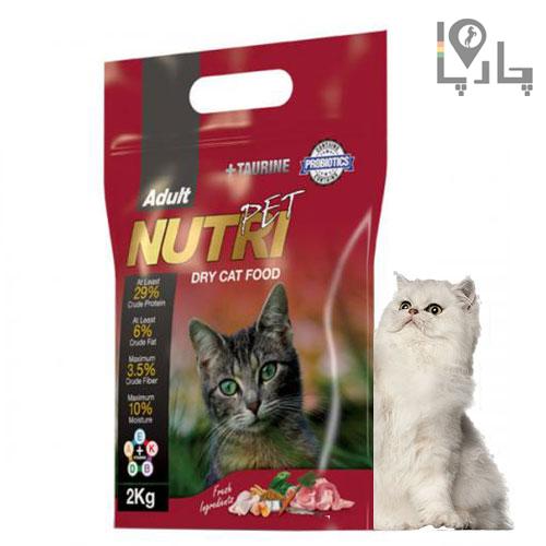 غذای خشک گربه نوتری پت بالغ Nutri pet pro پرو 29 درصد 2 کیلوگرمی