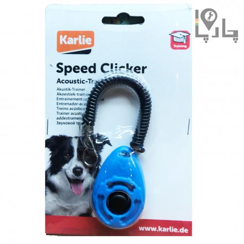 کلیکر تربیت و آموزش سگ کارلی Karlie speed clicker آلمان سرعتی رنگ آبی