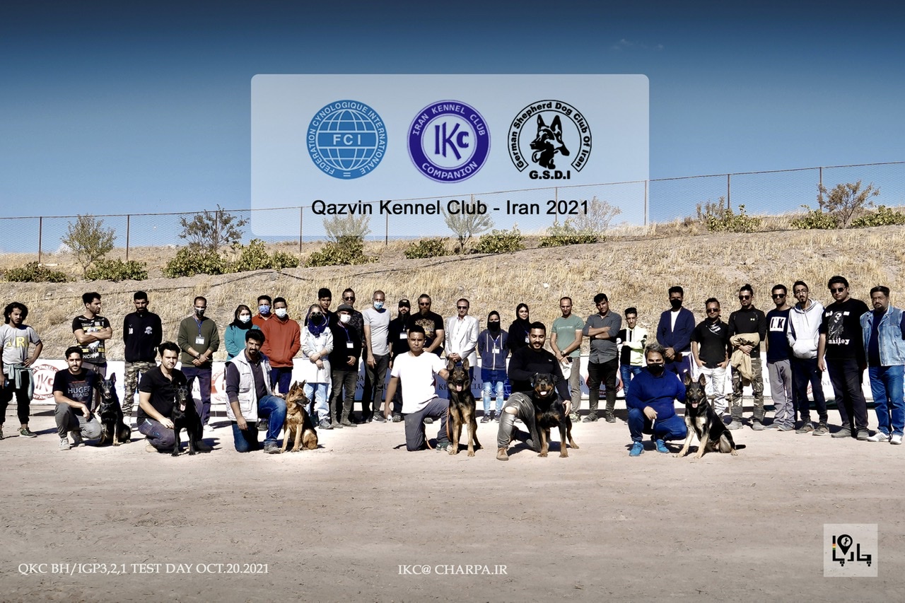 مسابقات رسمی سگ ایران  ۱۴۰۰