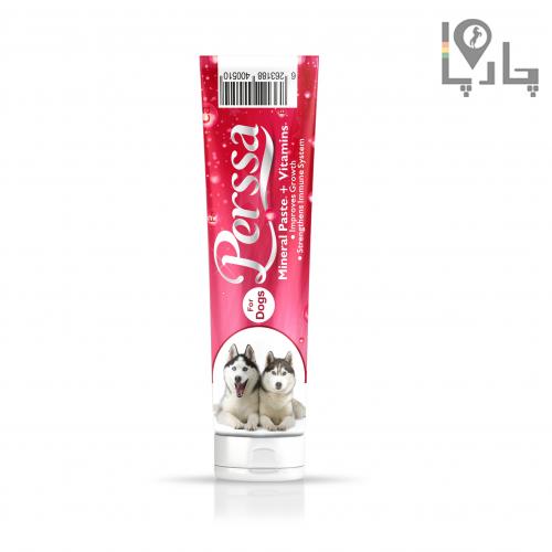 خمیر تقویتی مولتی ویتامین و مینرال سگ Perssa پرسا وزن 110 گرم