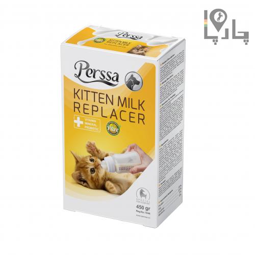 شیر خشک گربه (نوزاد) Perssa پرسا 450 گرم