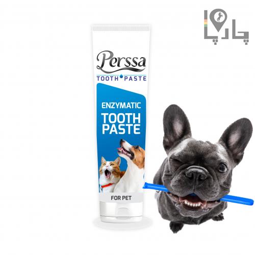 خمیر دندان سگ Perssa پرسا وزن 110 گرم