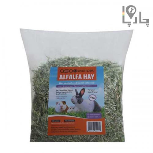 غذای جوندگان یونجه خشک فشرده آسو Asoo Pet Alfalfa الفالفا 1 کیلوگرمی