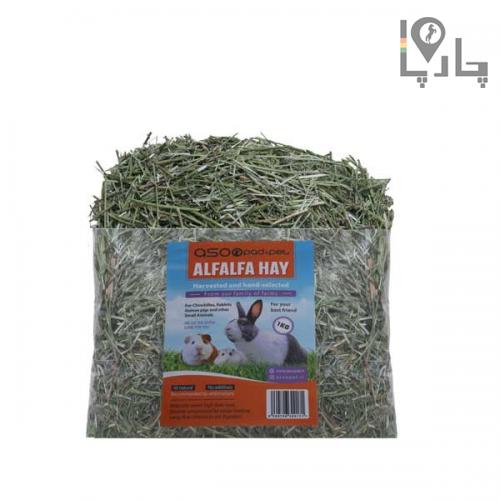 غذای جوندگان یونجه خشک فشرده آسو Asoo Pet Alfalfa الفالفا 1 کیلوگرمی