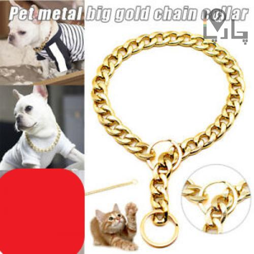 گردنبند طلایی سگ و انواع پت اسمارت Smart طرح کارتیر چوک چین طلائی سایز 1