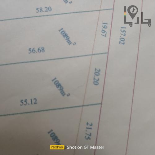 فروش زمین ۱۰۰۰ متری دشت ارژن ز