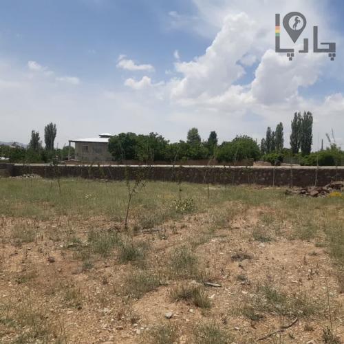 1800 متر زمین کشاورزی با آب