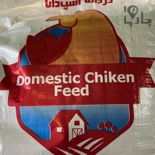 غذا کامل مرغ محلی و تخم گذار